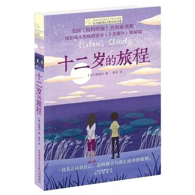 狼友视频中途转码